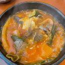 양지-2855 | 강남 신논현역 점심 먹기 좋은 국밥 맛집 달래해장 : 소고기 해장국