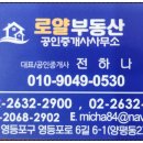하이팰리스마트 이미지