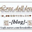 초코아 이미지