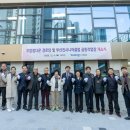 부암경로당 이미지