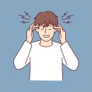 원당연세메디칼의원 이미지