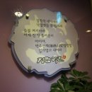 후암시장 사거리-1 이미지