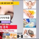 베이크샵607
