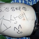 여울펜션 이미지