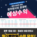 남양주출장세차 이미지