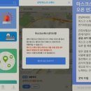 빙그레약국 이미지
