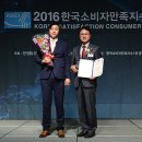 한정주식회사