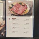 가든파티 계양점 | 계양구 맛집 &#39;가든파티 인천계양점&#39;, 부모님과 함께한 특별한 식사 후기