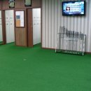 에버그린 스크린골프연습장 네이버블로그