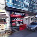 진주1등텔레콤 이미지