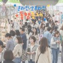 세븐일레븐 안성1공단 행복점 | 2026 동행축제 총정리, 온오프라인 최대 90% 할인 지역축제와 이벤트까지 챙기세요