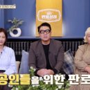 지원만물
