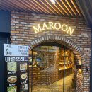 마룬브레드 | 강남역 빵집 추천 | 브런치 카페 맛집 마룬브레드