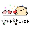 용정한의원 이미지