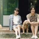 노력민박 이미지