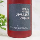 영임농장 이미지