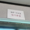 군남면옥 이미지