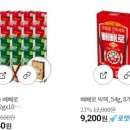우리가족행복연구소