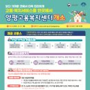 고용복지센터 이미지