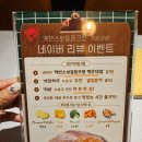 케빈스보일링크랩 해운대점 이미지