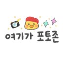 수봉카페 이미지