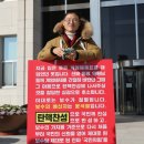 안재현의원 서울신문