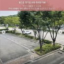 조정경기장 화장실(보트동) | 월드컵컨벤션 웨딩 26년 하반기 견적 공유, 대관료와 식대가 초가성비였던 밝은홀 후기