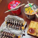 진이네맛집 | 출연! 줄 서서 먹는 거제도맛집 &lt;진이네분식&gt; 거제도김밥맛집 리얼후기-톳김밥, 땡초김밥 (호텔리베라...