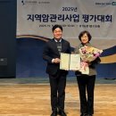 광주시보건소 네이버블로그