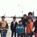 (주)제주유리의성 Daum카페