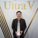 (주)울트라브이 이미지