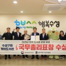 수성구립 범어도서관 이미지