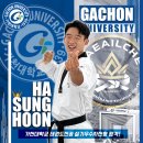 국가대표 강철태권도장 이미지