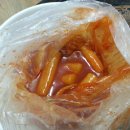 사오정떡볶이 이미지