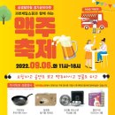 과천새서울프라자시장 이미지