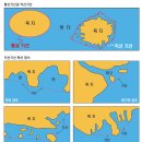 영해 이미지