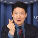 ‘김건희 라인’ 강기훈 행정관, 음주운전 징계 두 달 만에 복귀﻿ 이미지