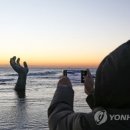호미곶 이미지