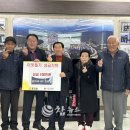 갈마곡1리 경로당 이미지