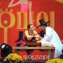 곡성심청축제장 이미지