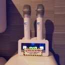 락휴스마트노래타운 광안비치점 이미지
