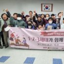 북산면 행정복지센터 이미지