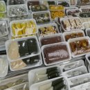 태전삼성공인중개사사무소 이미지