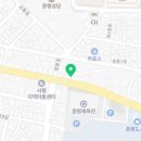 김진명산약초 네이버블로그