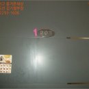 수원-1164 이미지