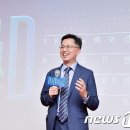 송재용 이미지
