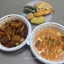 두가지떡볶이 수원영통점 이미지