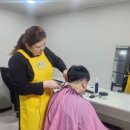 인천지적발달장애인복지협회 계양구지부 | 신천지자원봉사단 계양지부, 이미용 봉사로 현장 돌봄 실천