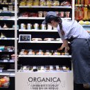 이마트24 편의점 이미지