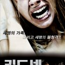(주) 루믹스미디어 티스토리